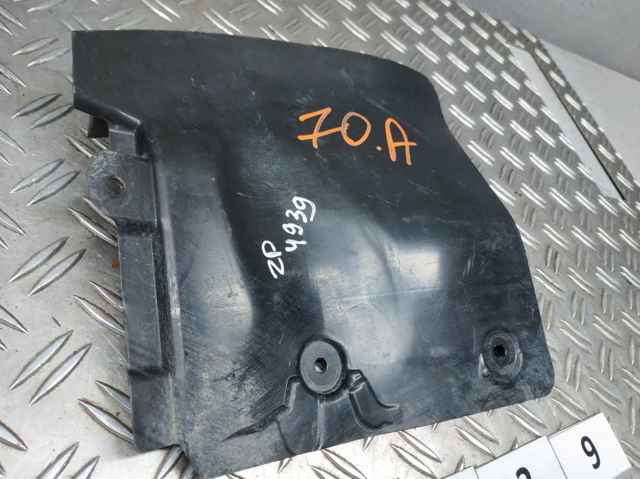 5373633050 TOYOTA Защита двигателя правая купить в Павлоград