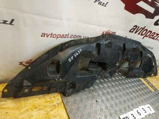 Обвес бампера 5379A269 MITSUBISHI