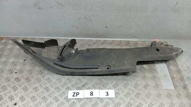 TOYOTA 5380748060 в наличии Николаев