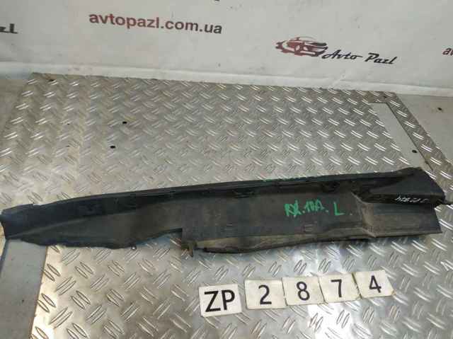 538080E010 купить Ирпень
