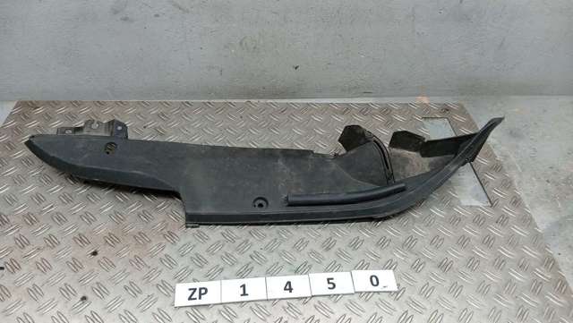 TOYOTA 5380848060 в наличии Сумы
