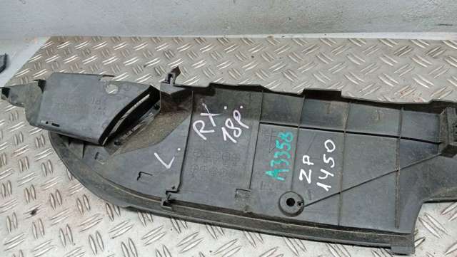 TOYOTA 5380848060 в наличии Запорожье