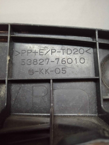 5382776010 TOYOTA Уплотнитель крыла купить в Черновцы