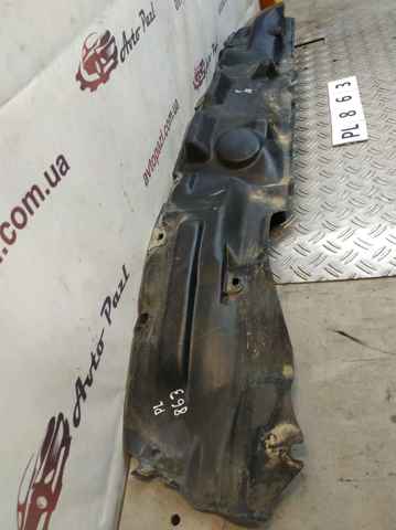 5387660011 TOYOTA Подкрылок передний левый купить в Ровно