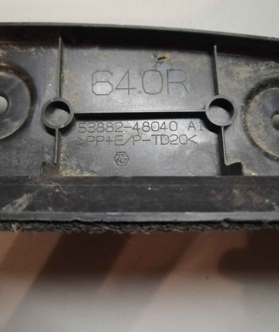5388248040 TOYOTA купить в Ирпень