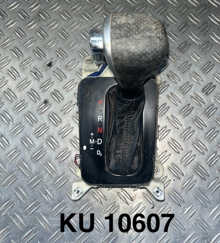 54200SEA981 купить Харьков