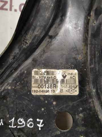 545000138R RENAULT Рычаг передней подвески нижний правый купить в Хмельницкий