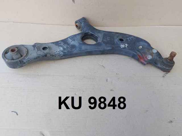Рычаг передней подвески нижний, правый 545013S200 HYUNDAI