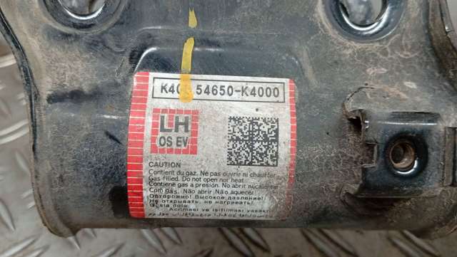 54650K4000 Амортизатор передний левый купить Николаев