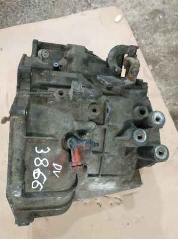 МКПП в сборе 5495775 GM