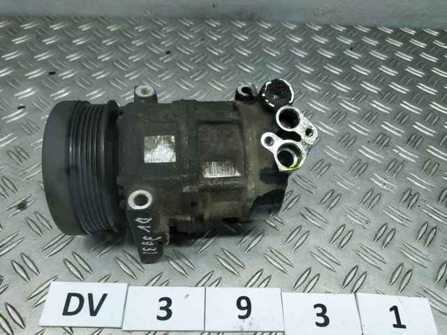 Компрессор кондиционера 55194880 FIAT
