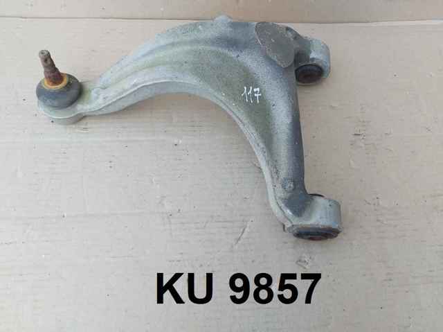 Балансир подвески задний правый 552401U000 HYUNDAI