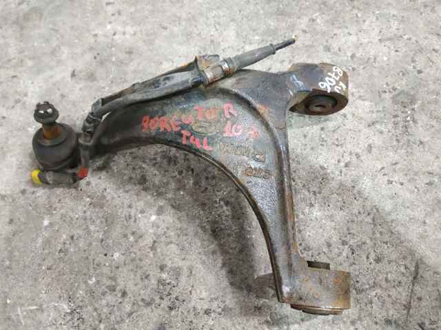 Балансир подвески задний правый 552402P000 HYUNDAI
