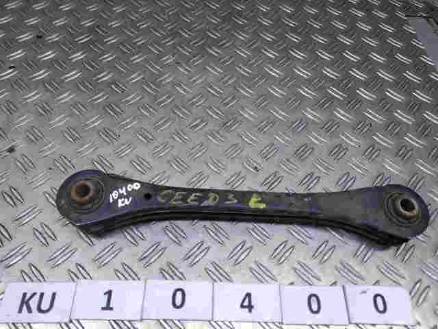 Балансир задний левый 55250G4AA0 HYUNDAI