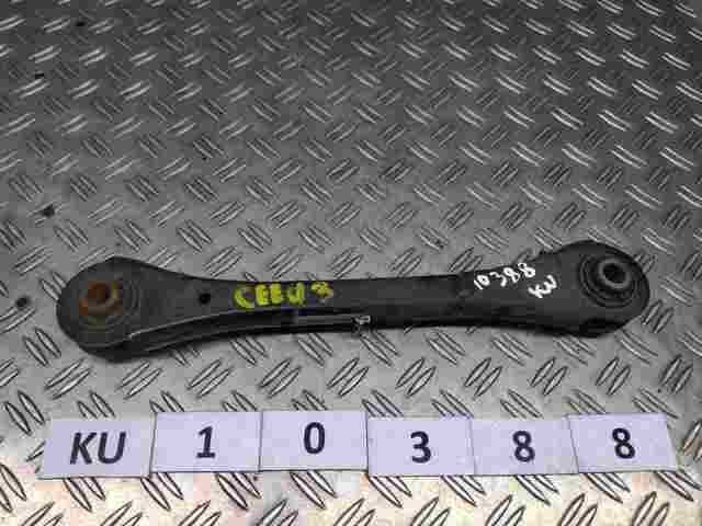 Рычаг задней подвески поперечный, правый 55260G4AA0 HYUNDAI