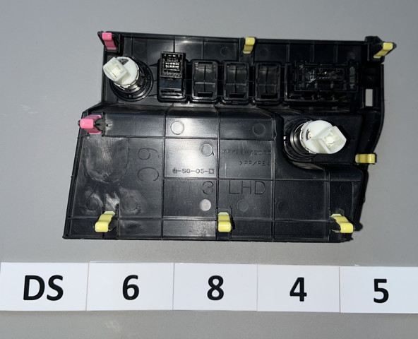 TOYOTA 5543342070 в наличии Кривой Рог