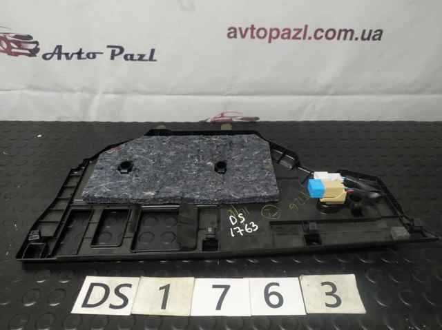 556073T031 TOYOTA купить в Хмельницкий