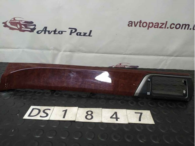 5567033191 TOYOTA купить в Полтава
