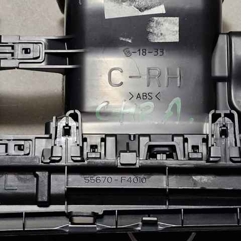 TOYOTA 55670F4010 Решетка вентиляции салона на "торпедо" в наличии Винница