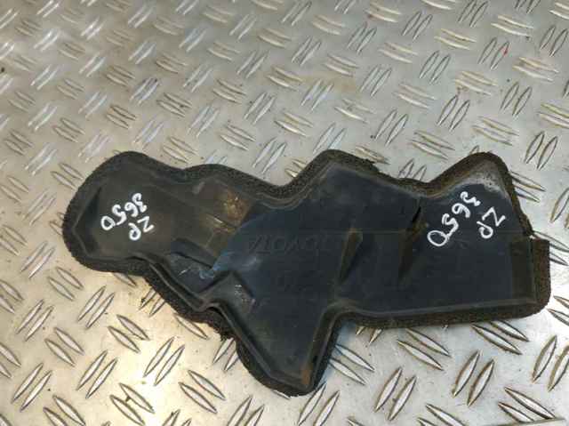 5573402010 TOYOTA купить в Киев