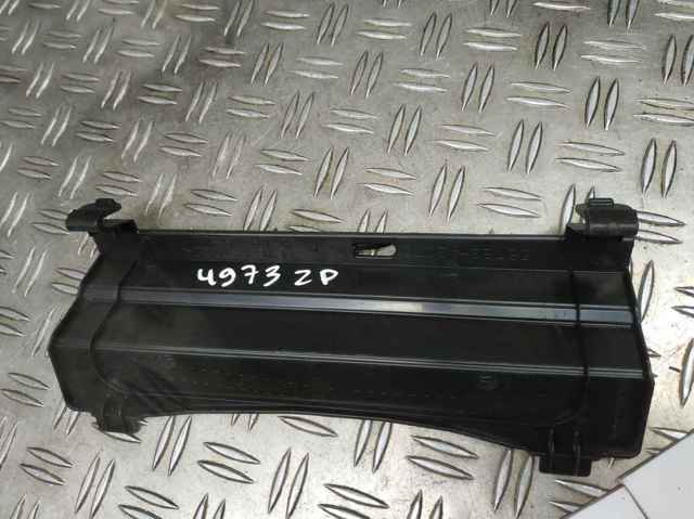 TOYOTA 5578342070 в наличии Винница