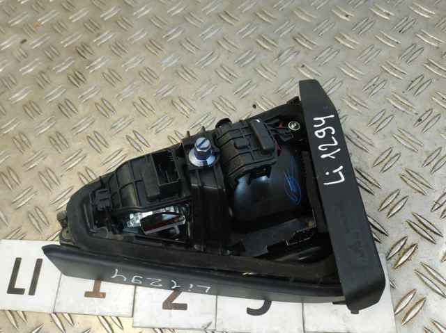 VAG 561945093F в наличии Украина