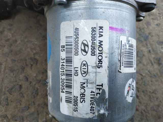HYUNDAI 563004U500 в наличии Каменское