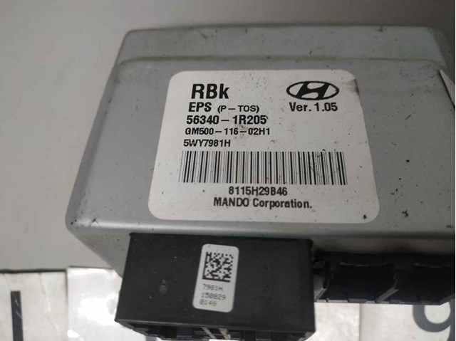 HYUNDAI 563401R205 Блок управления электроусилителем руля в наличии Каменское