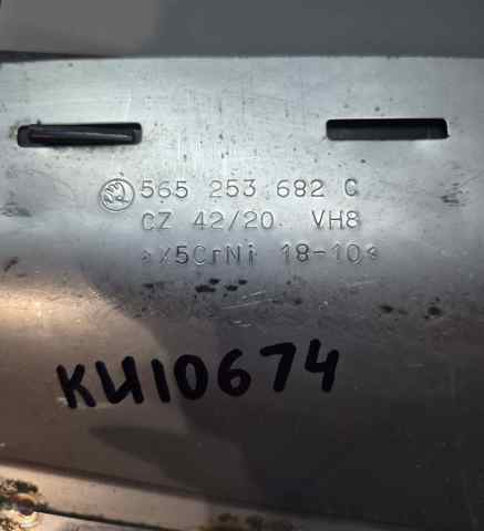 565253682C купить Ужгород