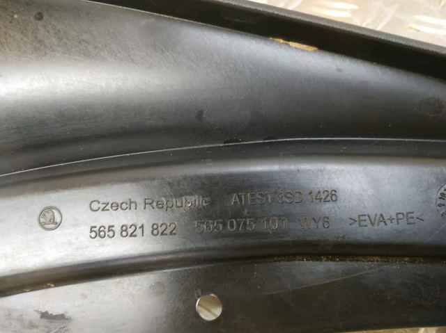 565821822 VAG купить в Павлоград