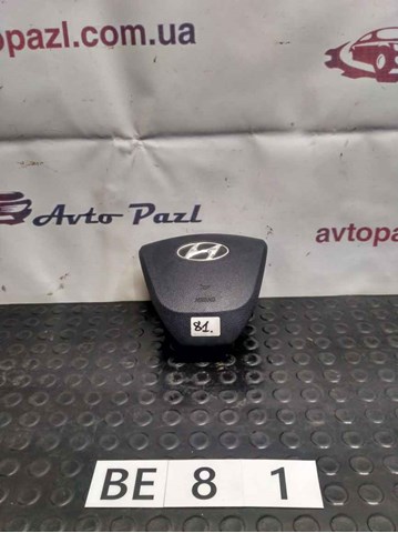 Airbag в мультируль 569001J5009P HYUNDAI