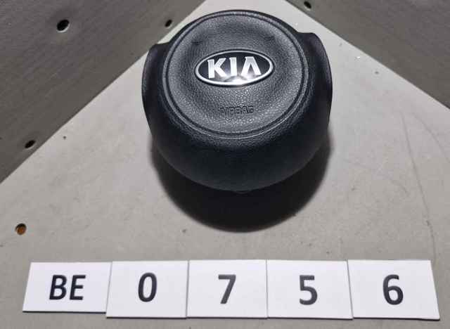 Airbag в мультируль 56900D5000WK HYUNDAI