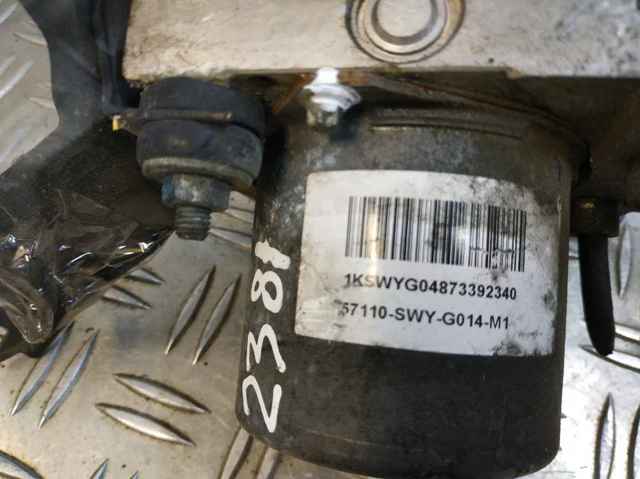 57110SWYG014M1 купить Кривой Рог