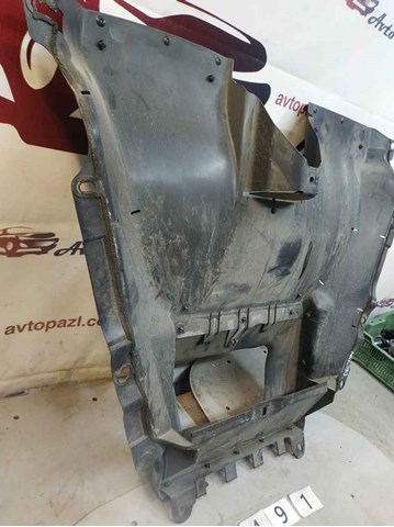 57253SG000 купить Полтава