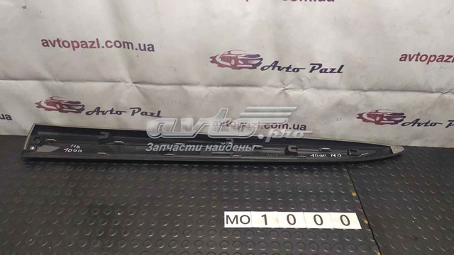 MITSUBISHI 5727A404 в наличии Киев