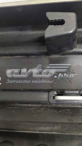 5727A404 MITSUBISHI купить в Черкассы