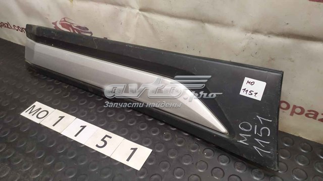 5757A410 MITSUBISHI Молдинг двери задней правой купить в Павлоград