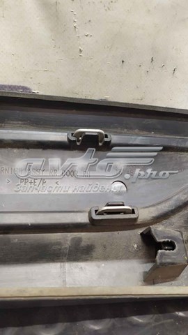 MITSUBISHI 5757A410 Молдинг двери задней правой в наличии Винница