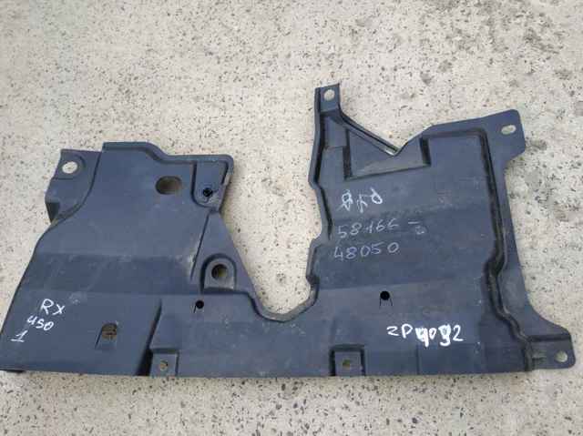 TOYOTA 5816648050 в наличии Сумы