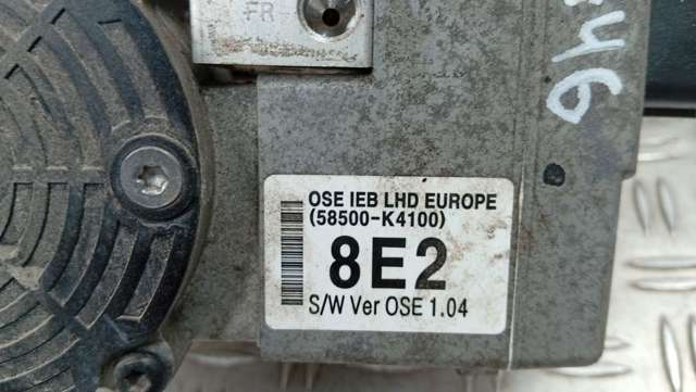 HYUNDAI 58500K4100 в наличии Украина