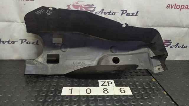 5872360080 TOYOTA купить в Кривой Рог