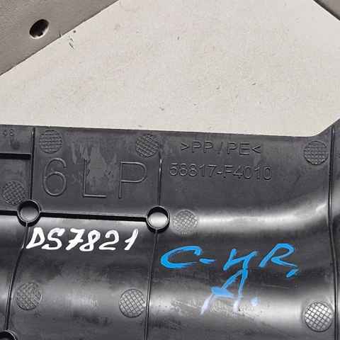 58817F4010 TOYOTA купить в Тернополь
