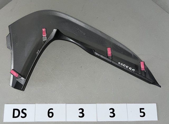 5883342010 TOYOTA купить в Хмельницкий
