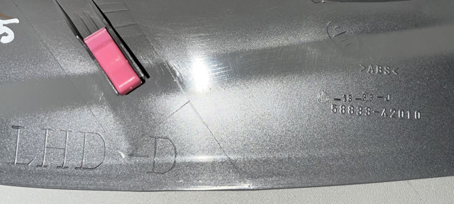 TOYOTA 5883342010 в наличии Хмельницкий
