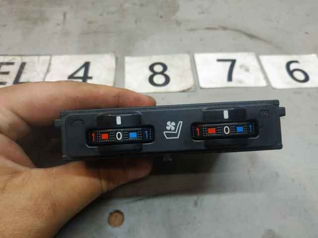 5883948040 TOYOTA купить в Ирпень