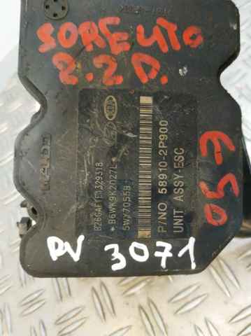 589102P900 Блок АБС купить Черновцы