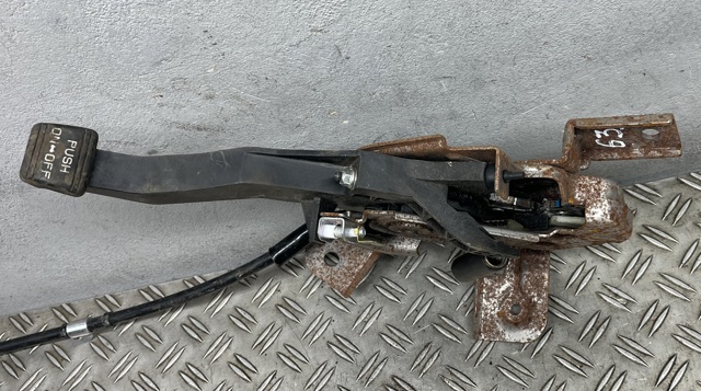 59700D3000 HYUNDAI Рычаг ручного тормоза купить в Полтава