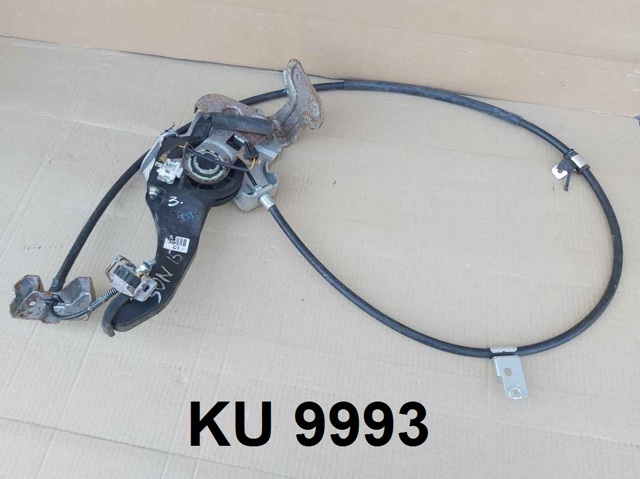Трос ручника передний 59750G8000 HYUNDAI