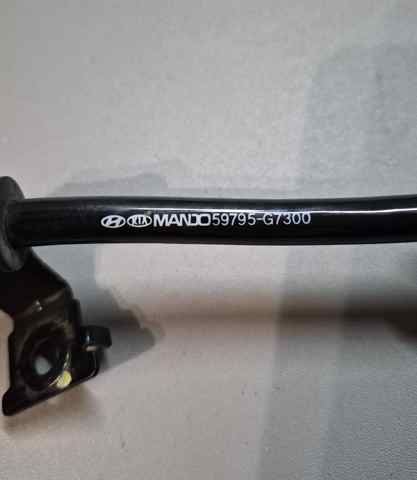 59795G7300 купить Чернигов