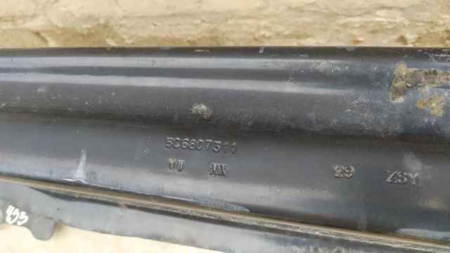 VAG 5C6807311 Усилитель бампера заднего в наличии Чернигов